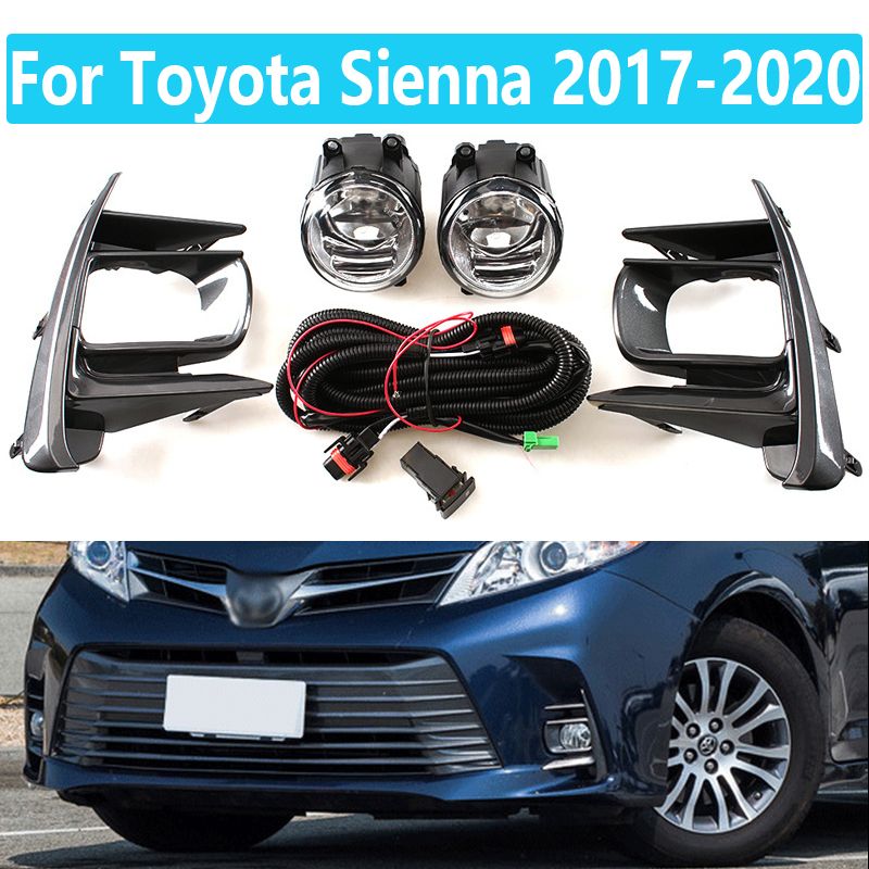 トヨタ シエナ 2017〜2020対応 フォグランプキット LEDバルブ配線