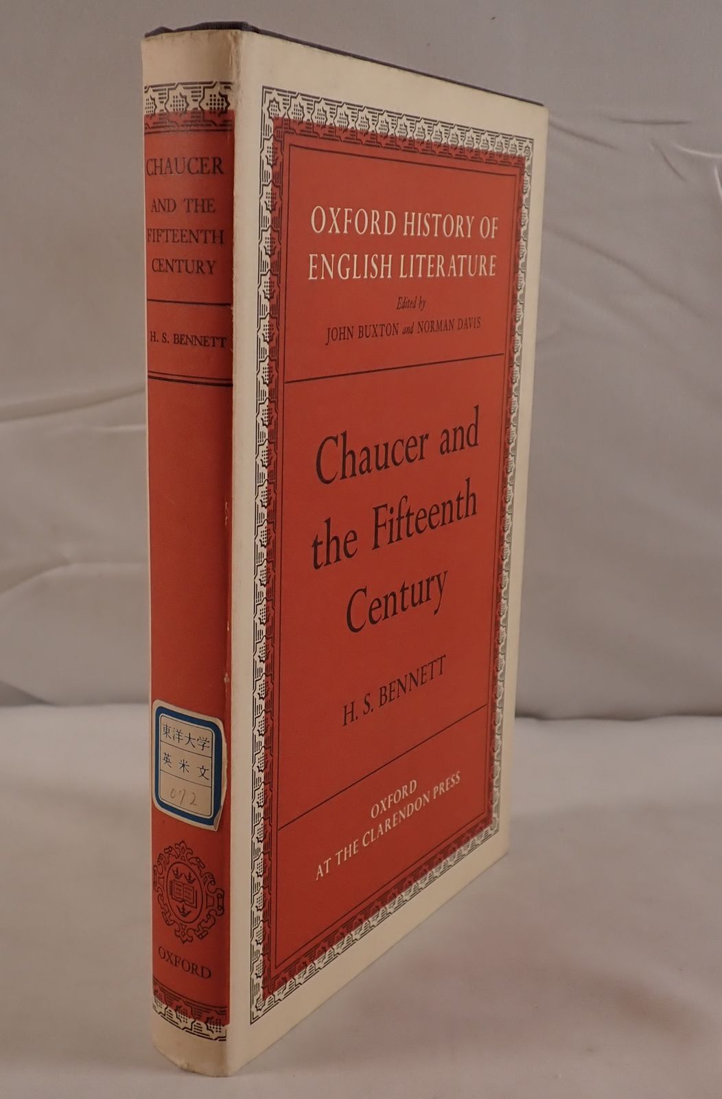 Chaucer and the Fifteenth Century 【公式通販】