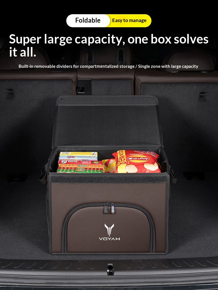 Voyah Dream Courage Free PHEV ILang Icozy対応 トランク折りたたみ