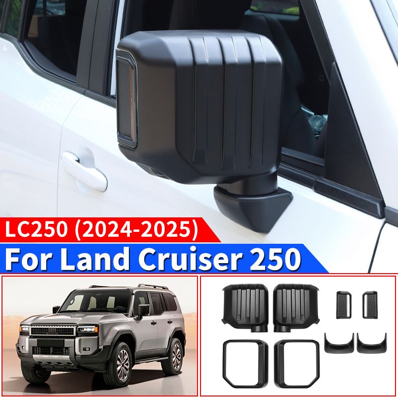 トヨタ ランドクルーザー250 プラド LC250 2024-2025対応 バックミラー