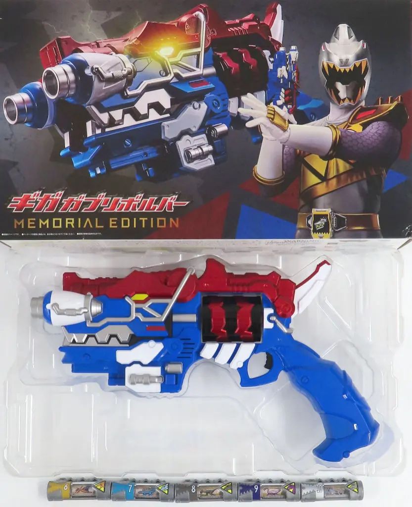 【中古】おもちゃ ギガガブリボルバー -MEMORIAL EDITION- 「獣電戦隊キョウリュウジャー」 プレミアムバンダイ限定