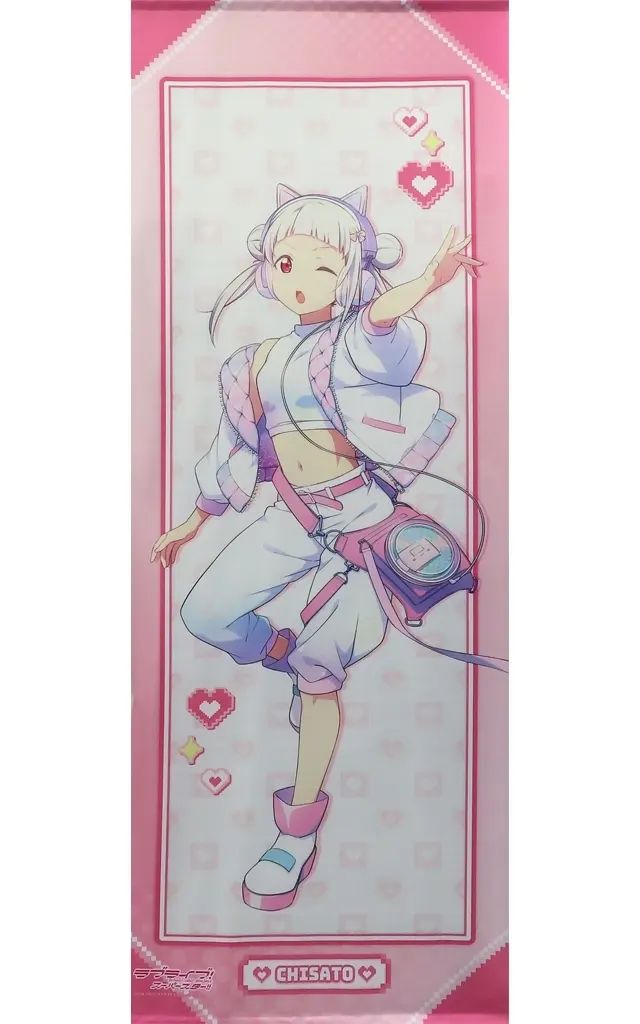 ラブライブ！ Liella! くじ引き堂 ゆめかわ S賞 タペストリー嵐千砂都 中古】タペストリー 嵐千砂都 選べる!特大タペストリー 「くじ引き堂
