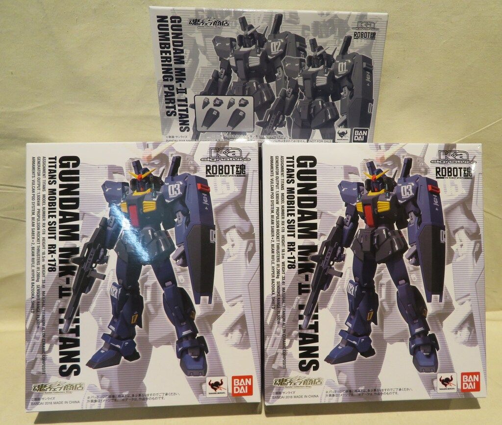 バンダイ ROBOT魂/Ka signature ガンダムMk-II ティターンズ仕様(特別パーツ付) 2体セット 29,458円