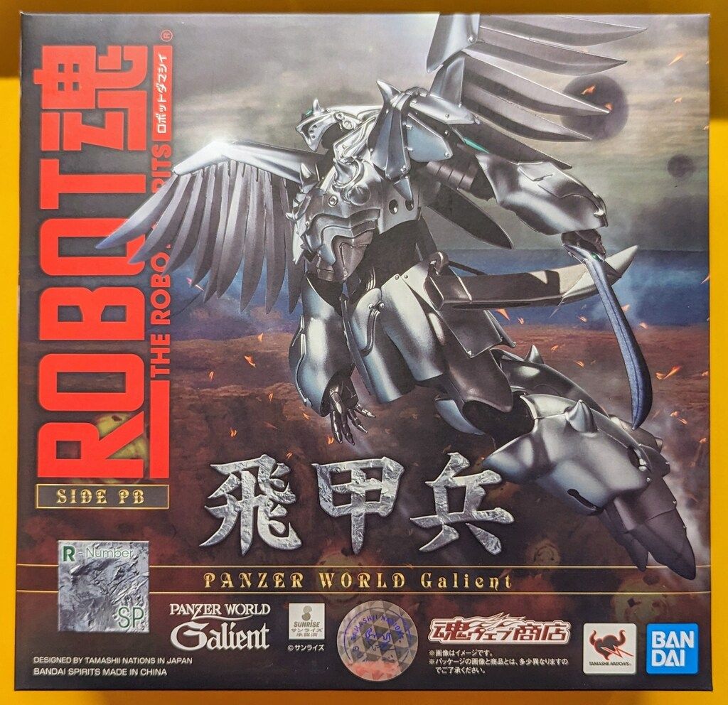 BANDAI SPIRITS ROBOT魂 飛甲兵 SP