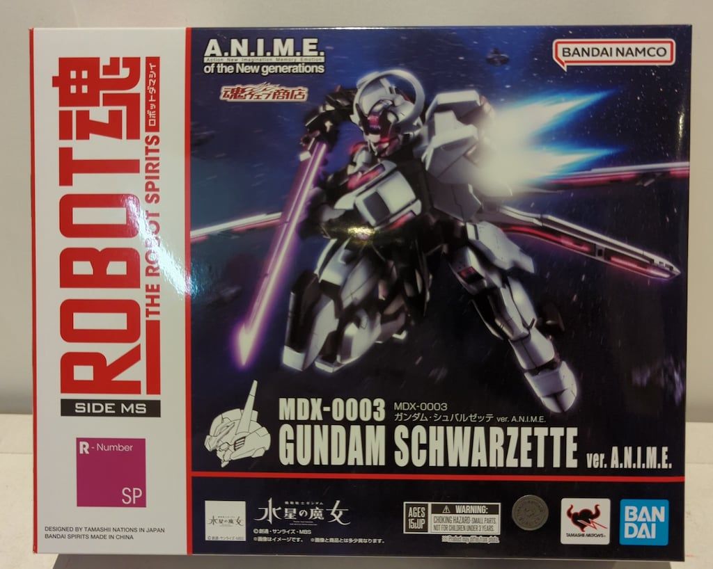 BANDAI SPIRITS ROBOT魂 <SIDE MS> 機動戦士ガンダム 水星の魔女 MDX-0003 ガンダム・シュバルゼッテ ver. A.N.I.M.E.
