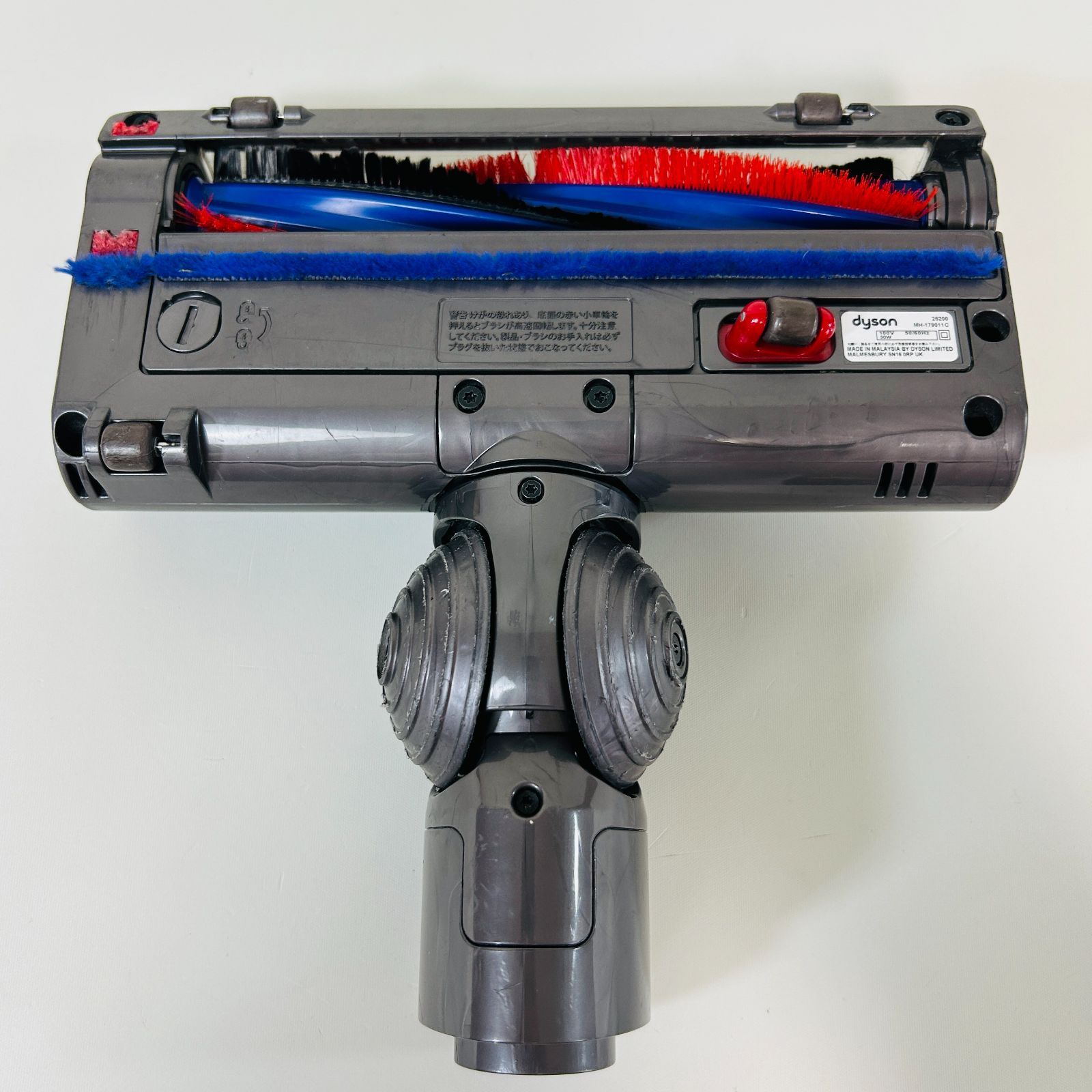 【ダイソン】 モーターヘッド　25200 Dyson ダイソン 純正 カーボンファイバーモーターヘッド 25200 - メルカリ