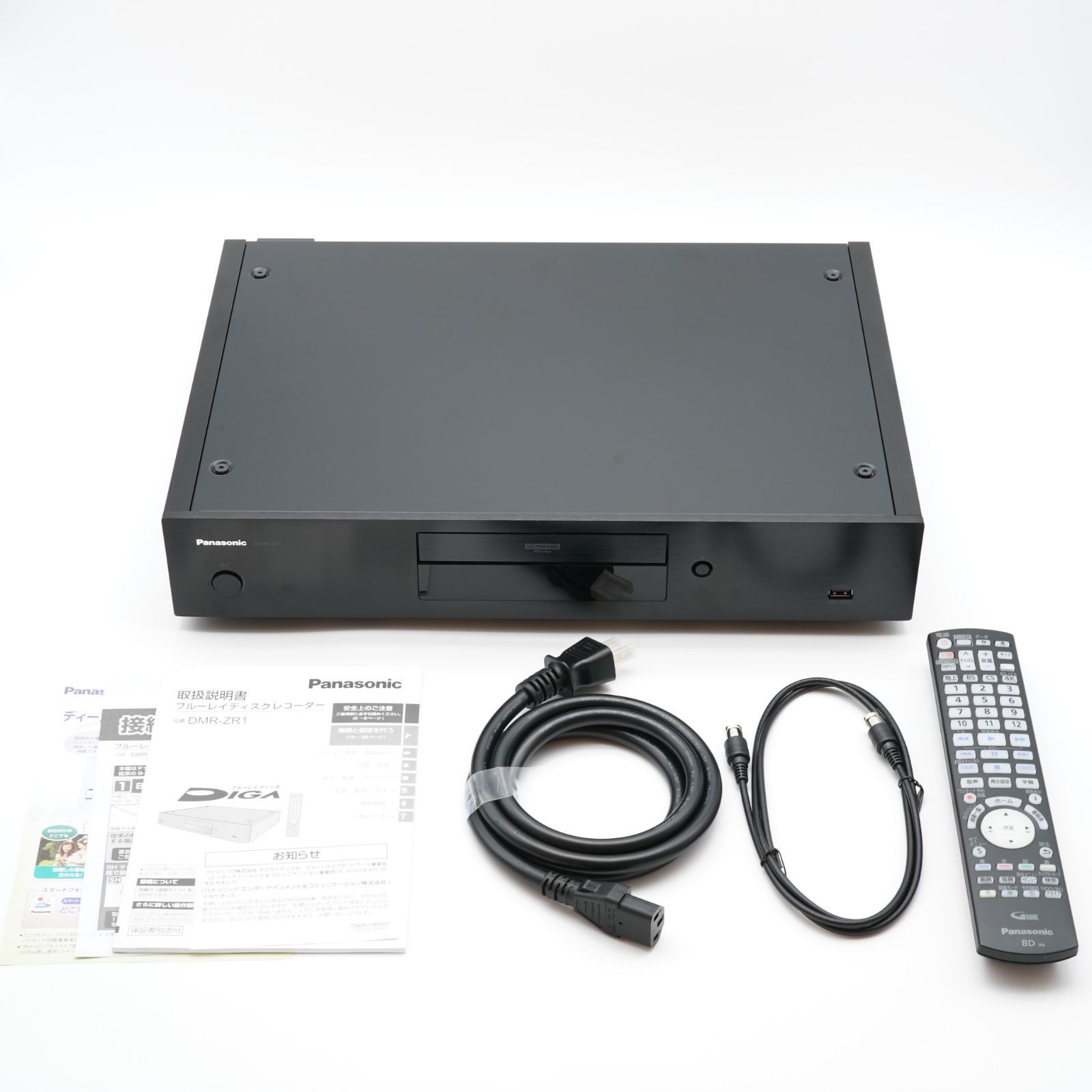 新品級 Panasonic パナソニック DMR-ZR1 あると嬉しい取説付！