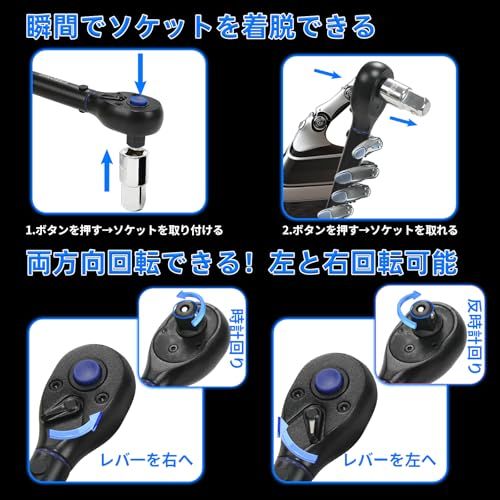 N★UYECOVEトルクレンチ バイク プレセット型 差込角9.5 mm (3/8インチ) 5-60N.m オートバイトルクレンチ 車 エンジン バイク修理工具 作業工具 機械の整備 高精度 ±3％ ダブル目盛り 左右回転 72ギア 5°送り 05a14576