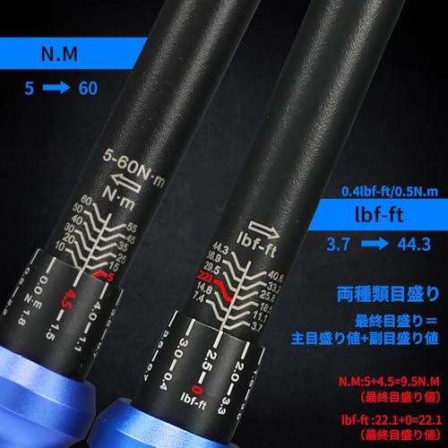 N★UYECOVEトルクレンチ バイク プレセット型 差込角9.5 mm (3/8インチ) 5-60N.m オートバイトルクレンチ 車 エンジン バイク修理工具 作業工具 機械の整備 高精度 ±3％ ダブル目盛り 左右回転 72ギア 5°送り 05a14576