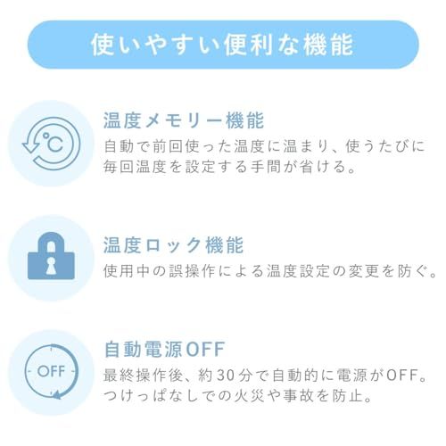 テスコム (TESCOM) ヘアアイロン コテ マイナスイオン 26mm 【 モイストキープモード搭載 】 海外対応 自動OFF 開閉ロック ラク抜きプラグ シェルホワイト TS550B-Wpms