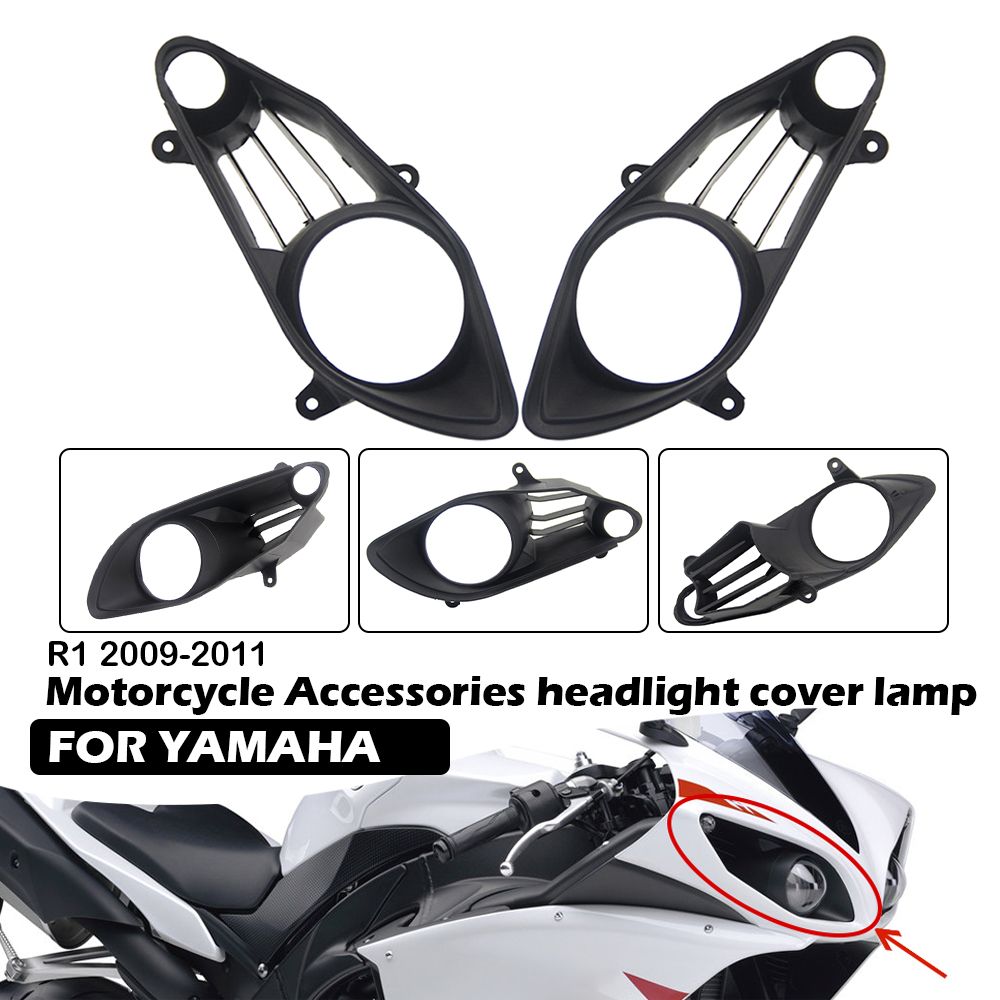 ヤマハ YZF R1 2009-2011 用 ヘッドライトカバー ブラック ABS 1ペア