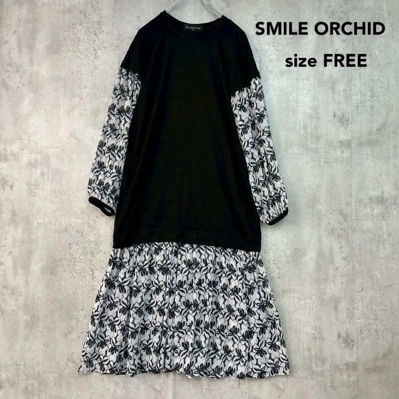 SMILE ORCHID スマイルオーキッド F スウェット＆花柄シフォン 
