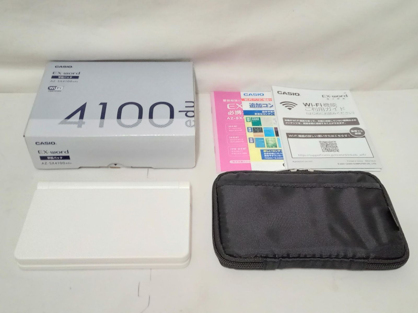 ☆☆ 電子辞書 AZ-SX4100edu AZ-SX4100edu
