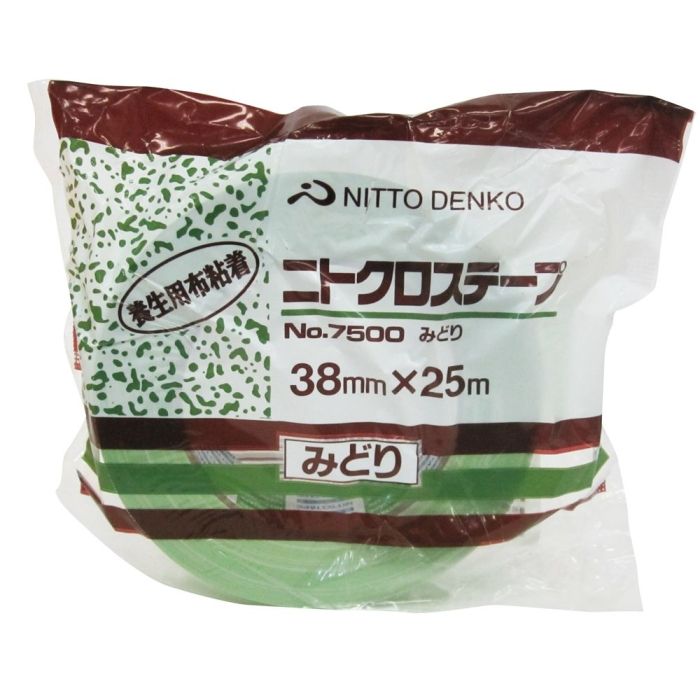 【新品・5営業日で発送】ハンディ・クラウン #7500養生布テープ 緑38ミリX25M 30P