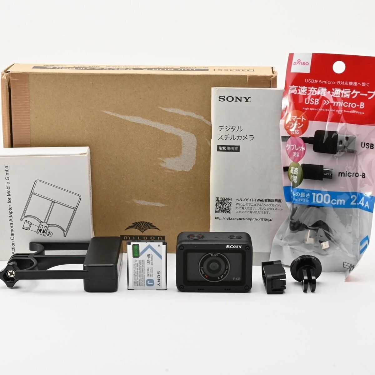 1482＜並品＞ SONY ソニー デジタルカメラ Cyber-shot DSC-RX0