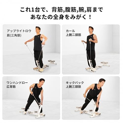 トレーナー監修動画付】AspRakuFit 多機能ローイング腹筋マシン 筋トレ 