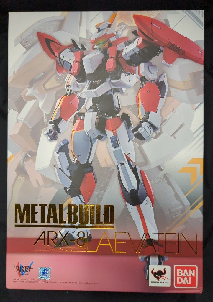 BANDAI METAL BUILD レーバテイン Ver.IV 19,866円