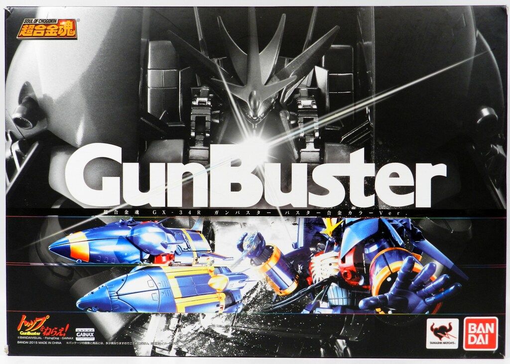 バンダイ 超合金魂 ガンバスター バスター合金カラーver GX-34R