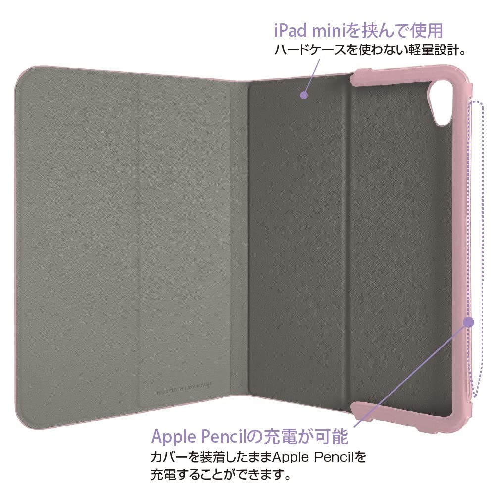 iPad mini 7/6世代 ピンク エアリーカバー Z9421 - メルカリ