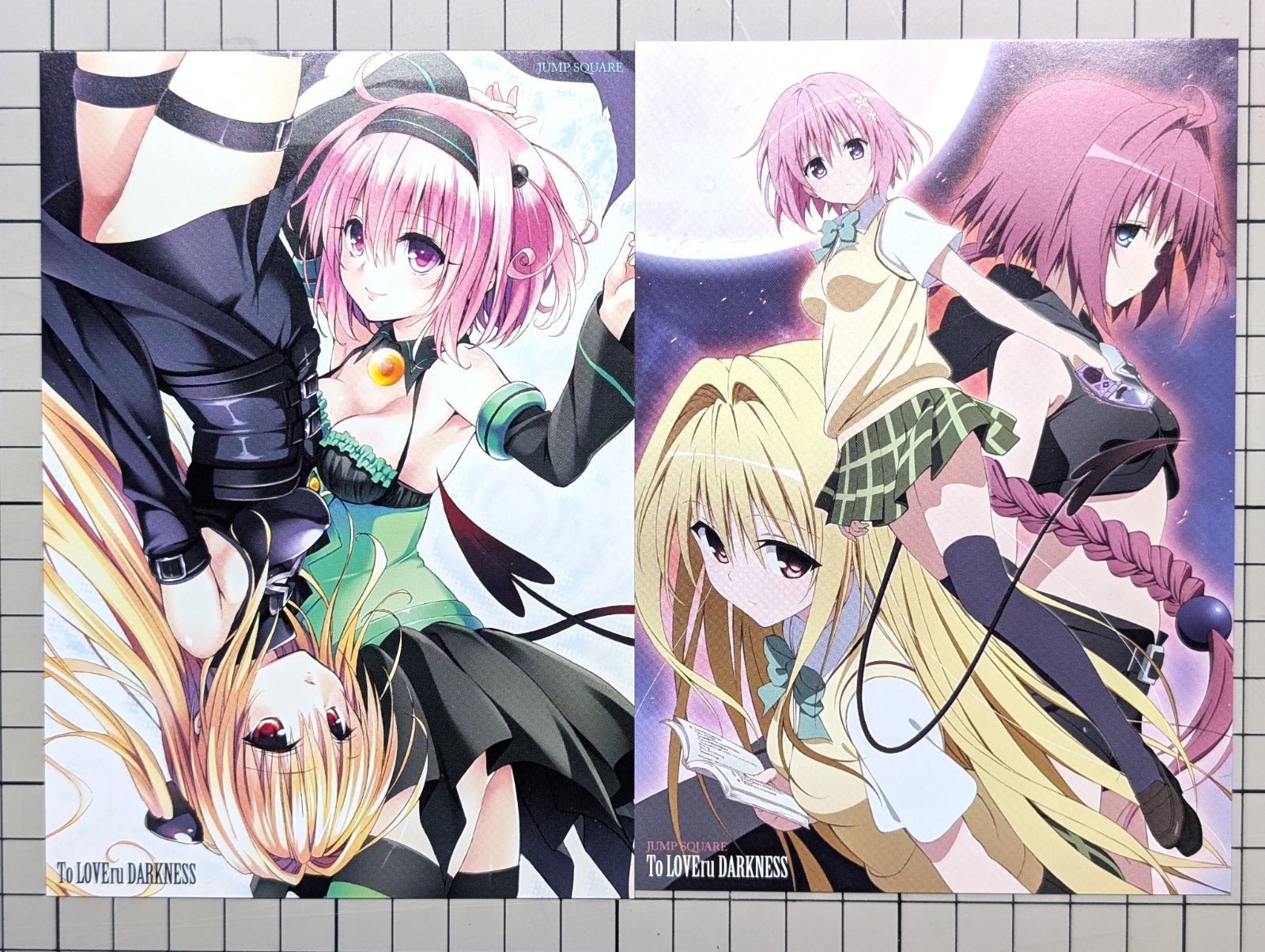 ジャンプSQ. 2012年11月号 特別付録 「To LOVEる -とらぶる