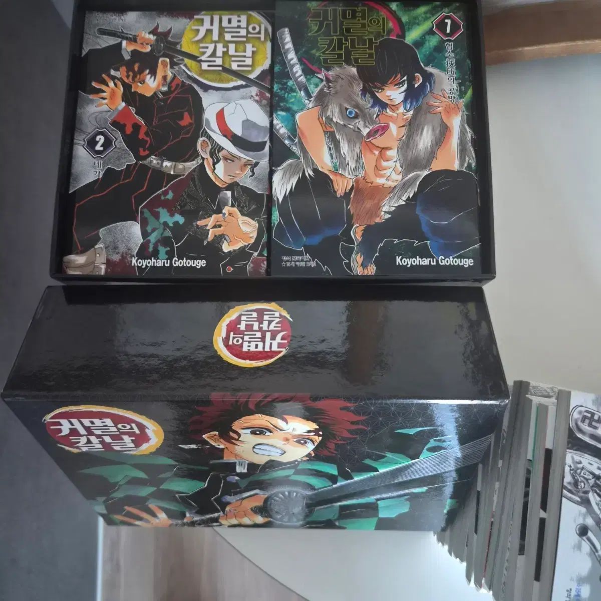 鬼滅の 鬼滅の刃 漫画 全巻 ボックス セット 東京リベンジャーズ 1 - 14 巻