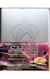 DVD／新スター・トレック DVDコンプリート・シーズン6 スペシャル