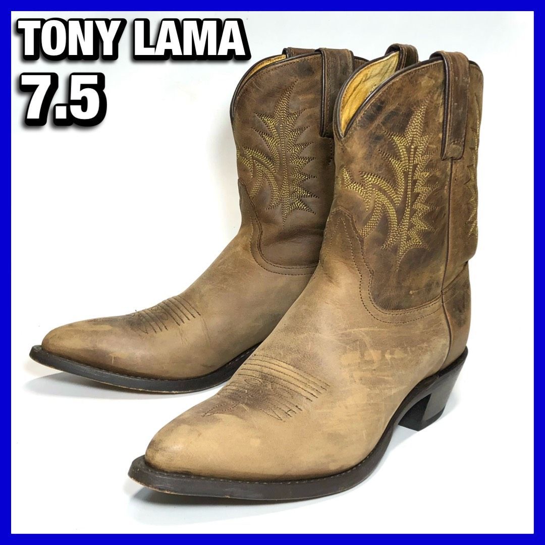 TONY LAMA 7.5 レディース 約24.5cm ウェスタンブーツ 茶 ブラウン