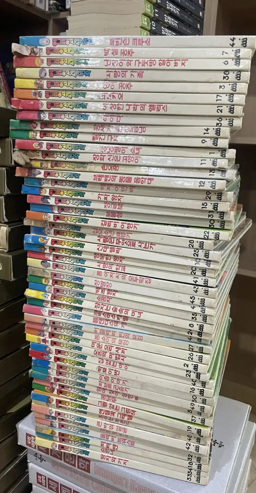 Woongjin アニメ 世界 名作 Woongjin 50巻 セット 子供向けの本 中古本