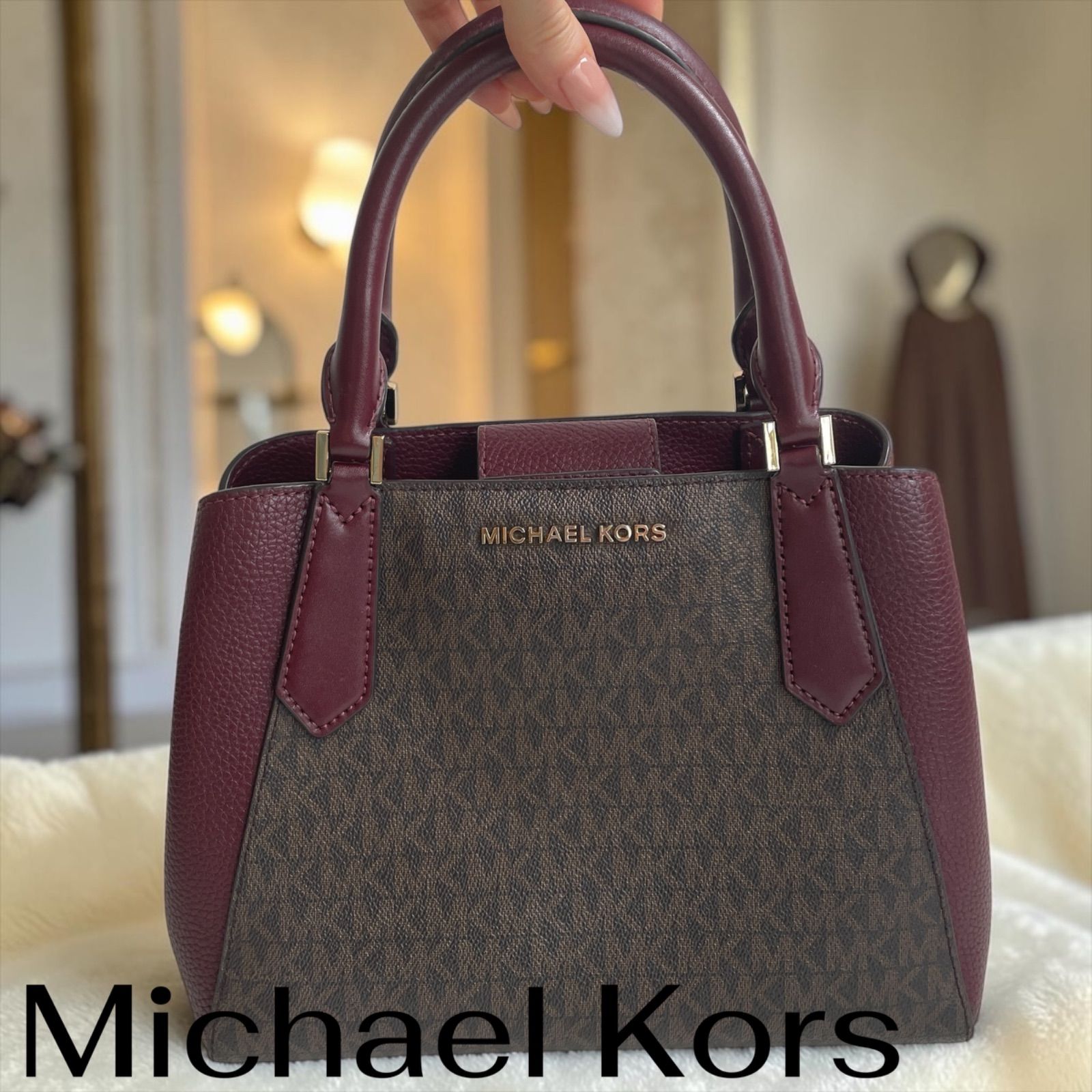 美品　Michael Kors 2way ショルダーバッグ ブラウン