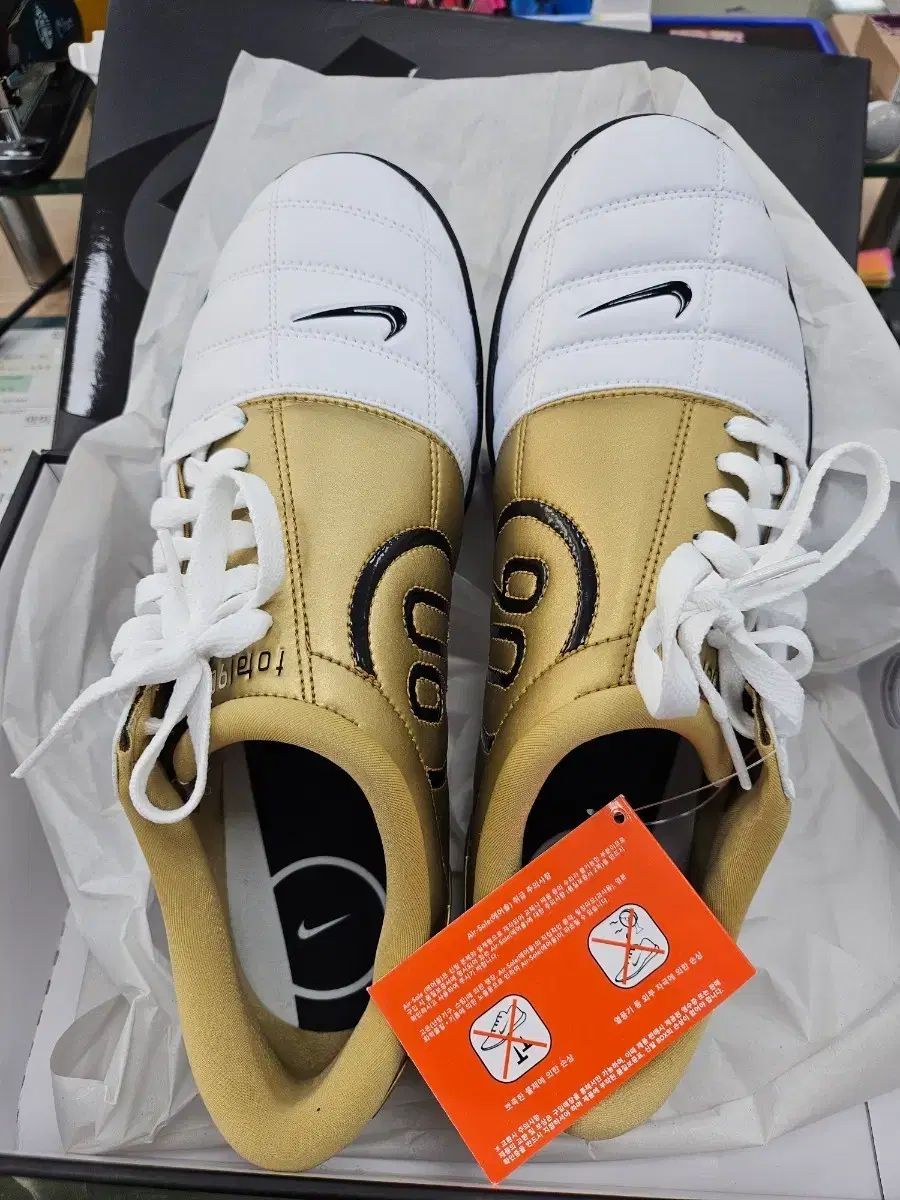 NIKE total90 sp 白 アンドブラン (265)