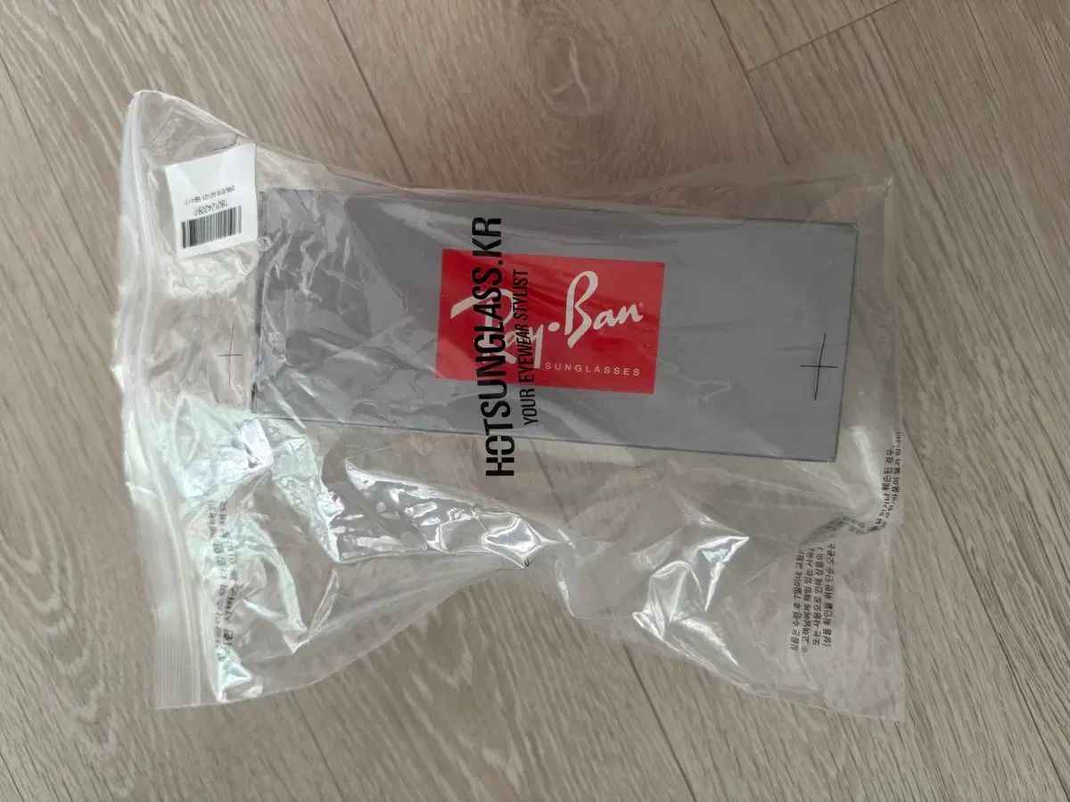 レイバン ディオ サングラス