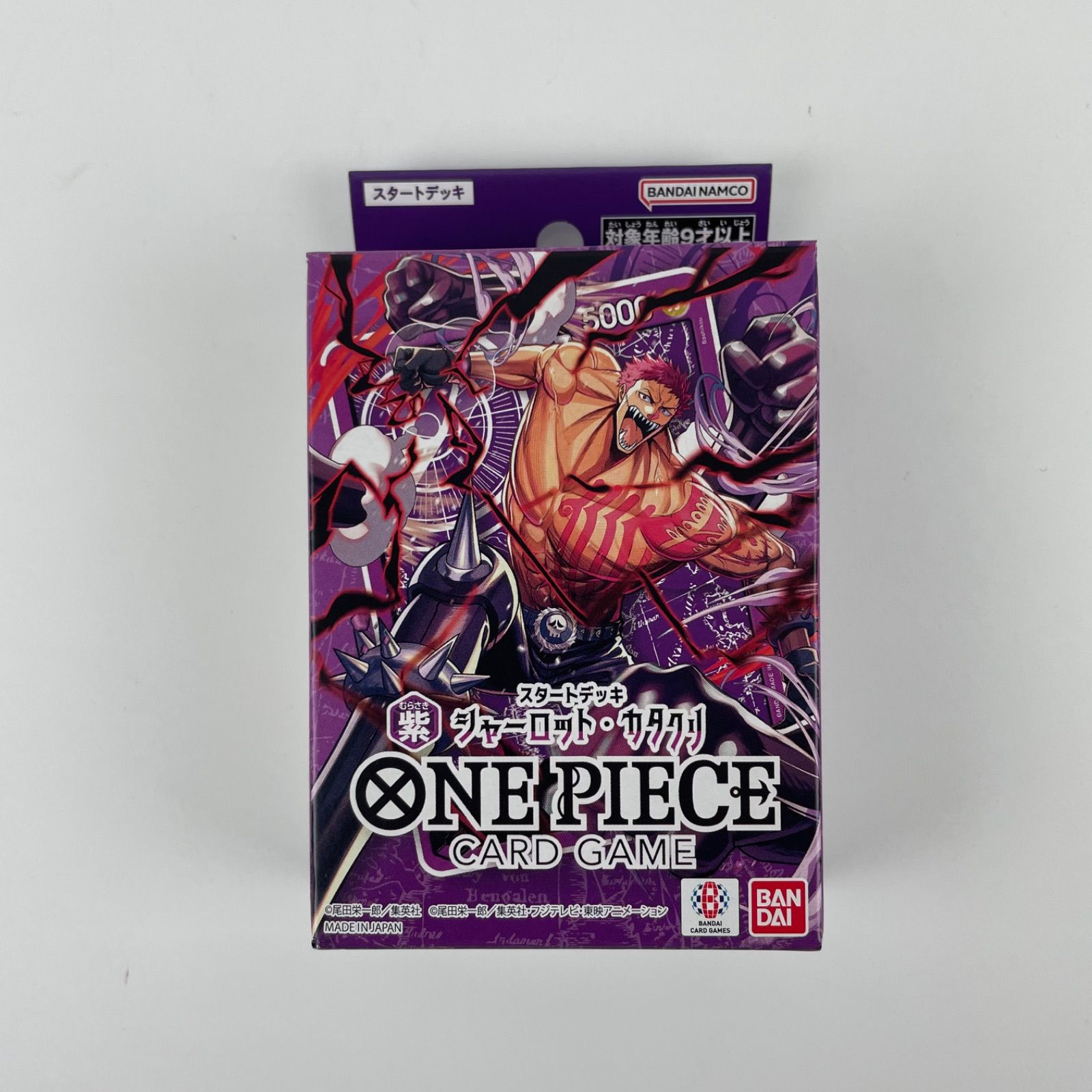 新品・6色セット】バンダイ ONE PIECE カードゲーム スタートデッキ
