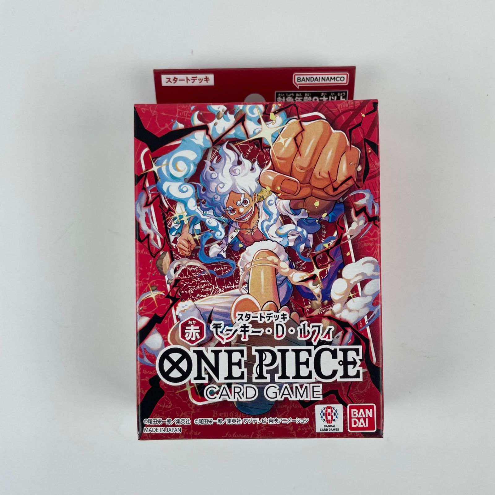 新品・6色セット】バンダイ ONE PIECE カードゲーム スタートデッキ 