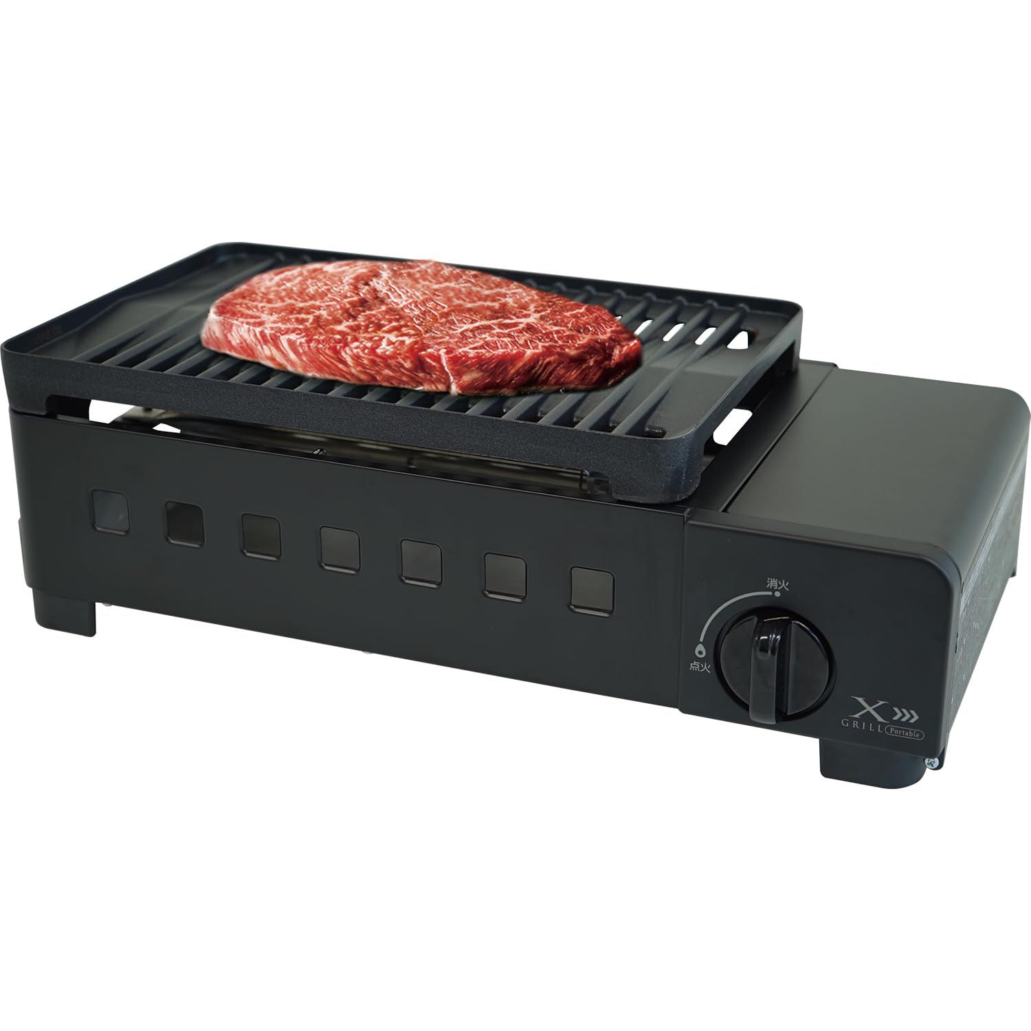 [山善] 煙の少ない 焼き肉グリル XGRILL Portable 減煙 カセットガスグリル 「素早く、美味しく焼ける」 ホットプレート 煙約55%カット キャンプ アウトドア 電源不要 YGM-GS1(B)pms