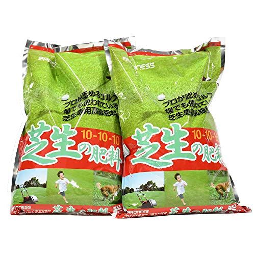 バロネス 芝生の肥料 5kg入り ２個セット送料無料 25277300 8,408円