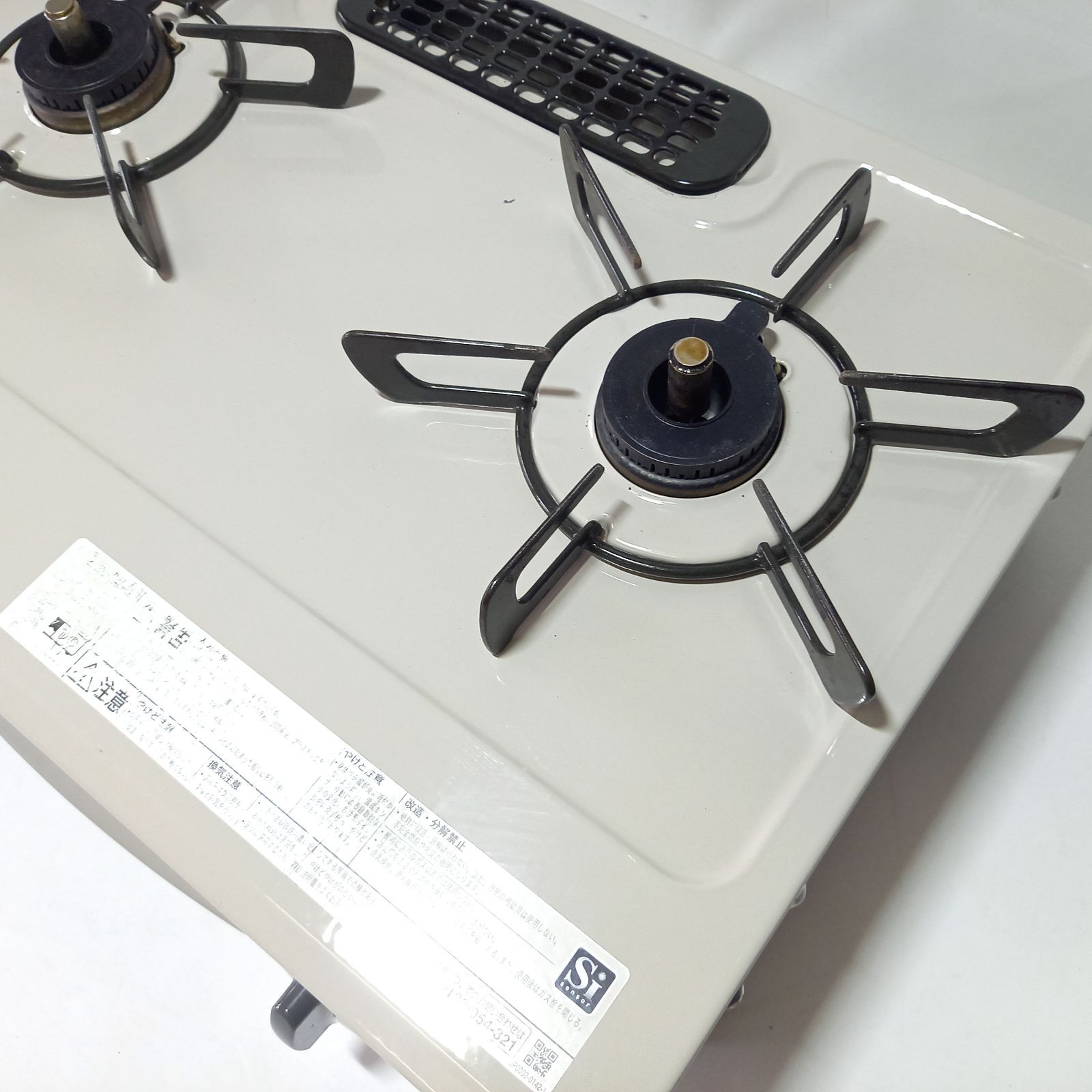 生活家電 リンナイ LPガス用ガステーブル RTE340BEL ホース付き