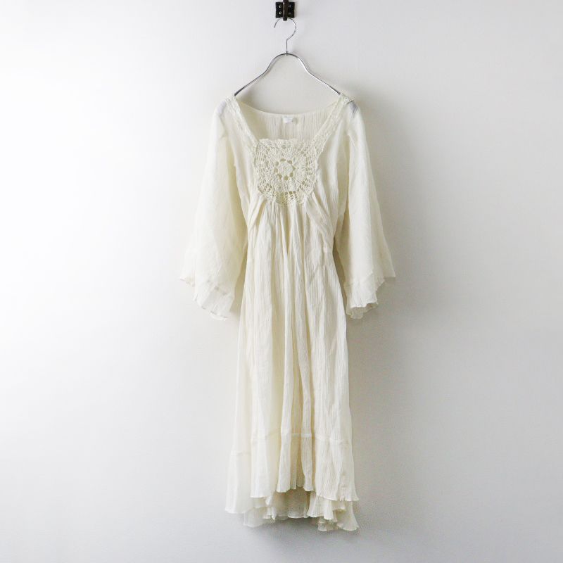 美品 ハグオーワー クロスアンドクロス HUG O WaR Cloth&Cross 楊柳