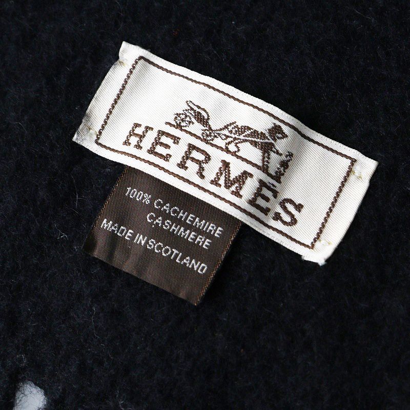 定番 人気アイテム エルメス HERMES レクトヴェルソ サイドフリンジ
