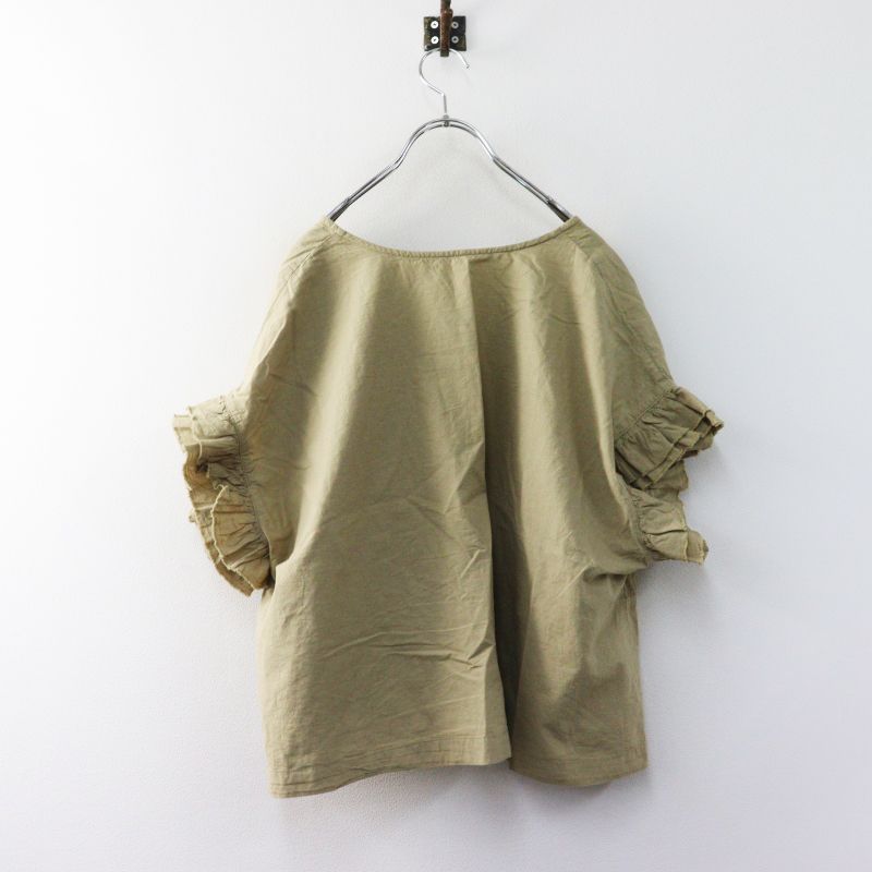 2025SS ネストローブ nest Robe UpcycleLino ダンガリーVネックベスト