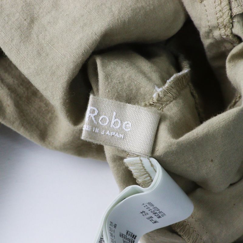 2025SS ネストローブ nest Robe UpcycleLino ダンガリーVネックベスト