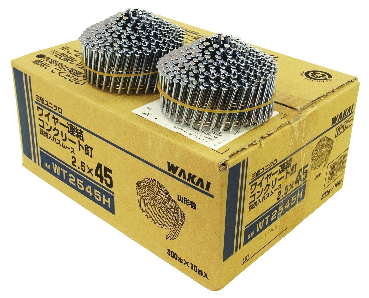 若井産業 ワイヤー連結 コンクリート釘 300本X10巻(2.5x45mm) [45mm]