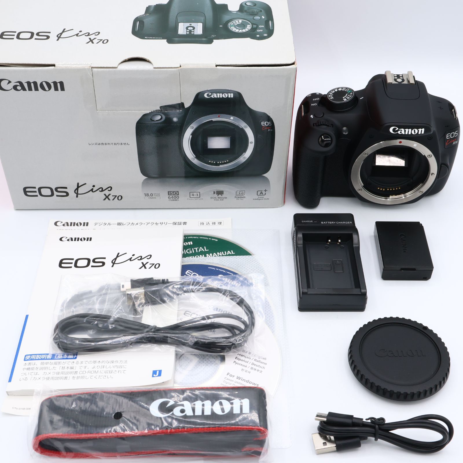 Canon キヤノン デジタル一眼レフカメラ EOS Kiss X70 ボディ ブラック