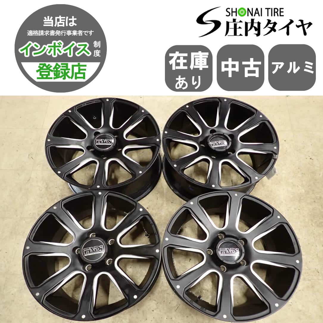 4本SET 会社宛 送料無料 20×9J FADI ファディ アルミ 5穴 PCD 150mm +45 ハブ径 110mm トヨタ ランドクルーザー 100 200 特価品 NO,I6169