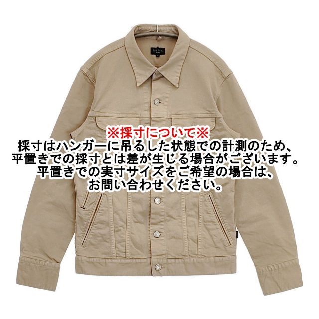 Paul Smith JEANS 3rdタイプ 279314 DG1 製品染め デニムジャケット
