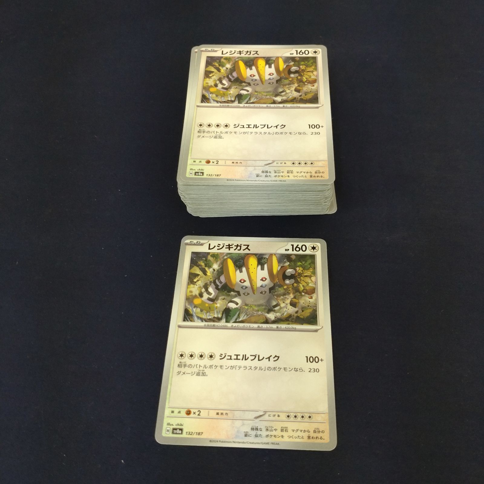 selling pokemon cards in bulk Center 110 Collectible Pokemon Party Favors : Toys & Games Best way to sell bulk?