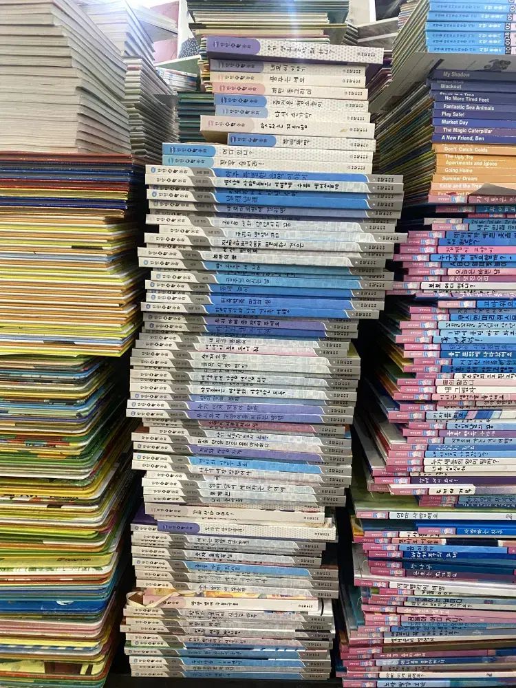 しっかり素材 メイプルストーリー 数学童話 リーONE 86巻 セット 子供向けの本 中古本
