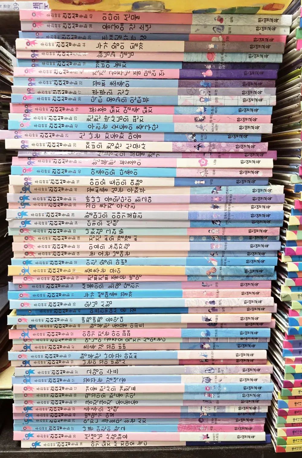 ウリアイ リーダーシップ童話 ハン（HAN）教育 53巻 セット 子供向けの本 中古本