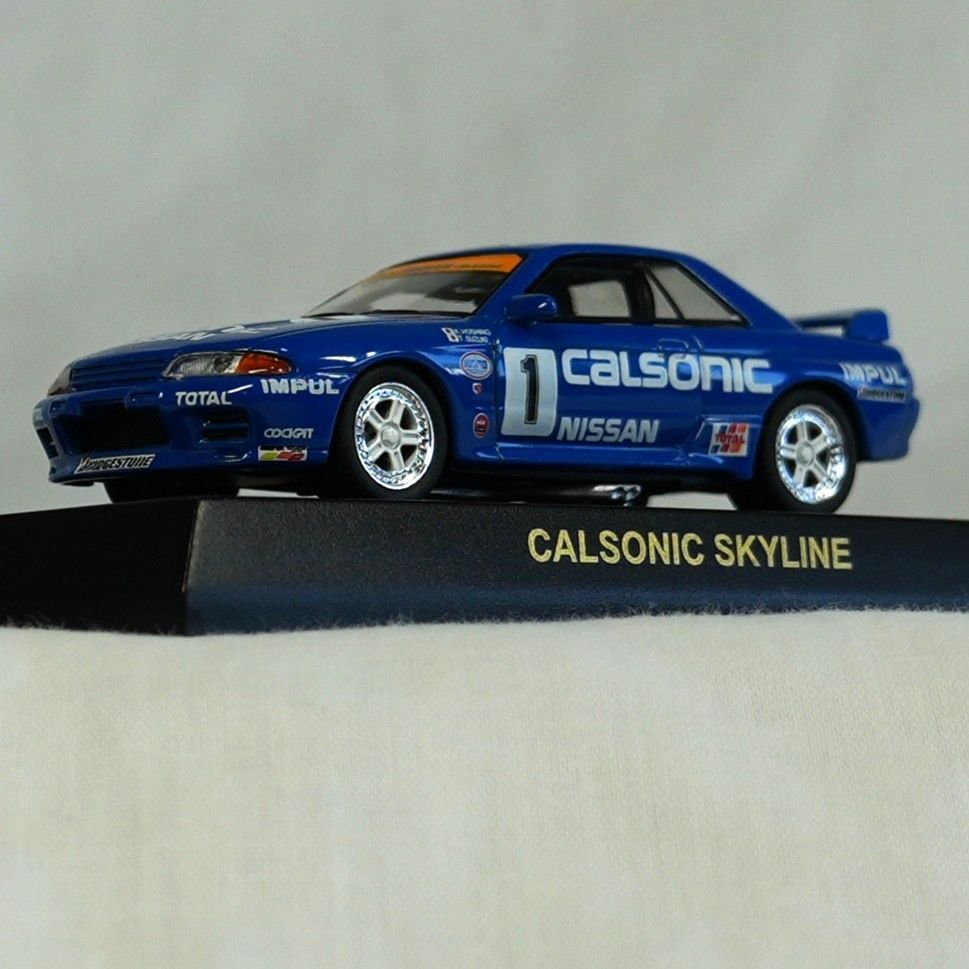 IM] 京商 1/64 カルソニック スカイライン GT-R R32 グループA