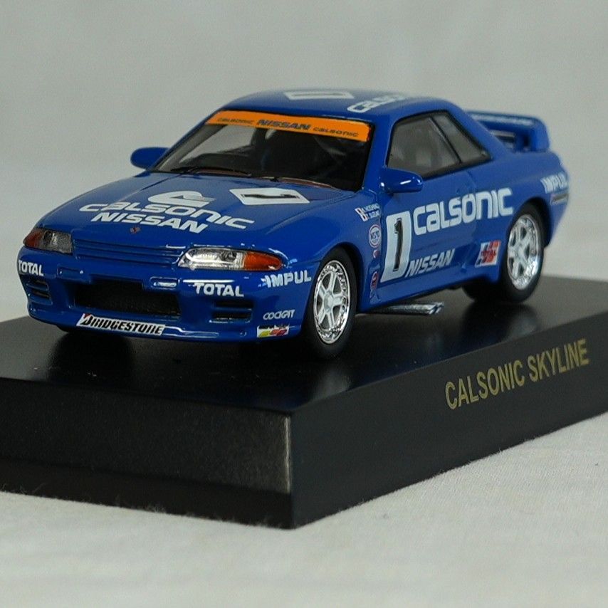 IM] 京商 1/64 カルソニック スカイライン GT-R R32 グループA