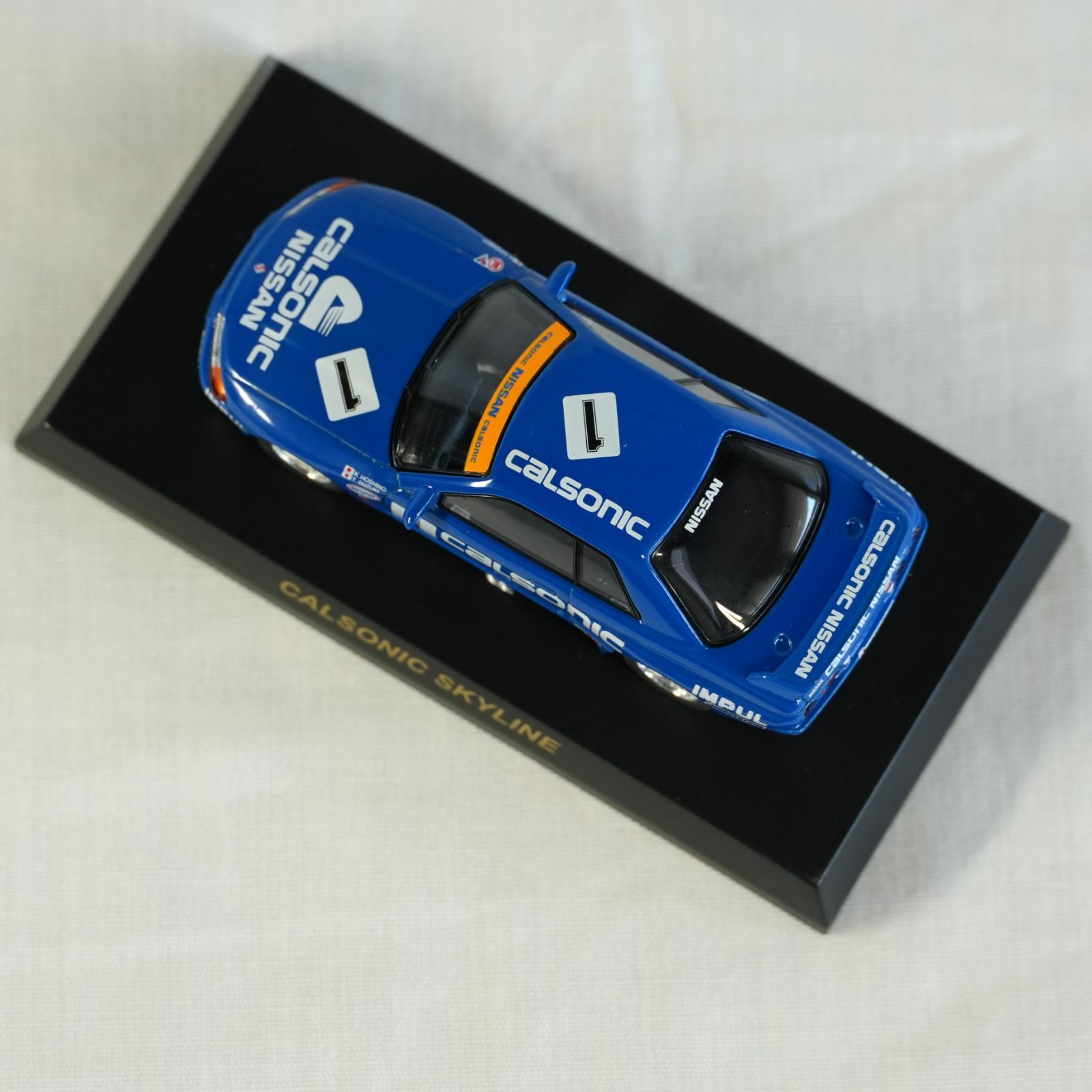 IM] 京商 1/64 カルソニック スカイライン GT-R R32 グループA